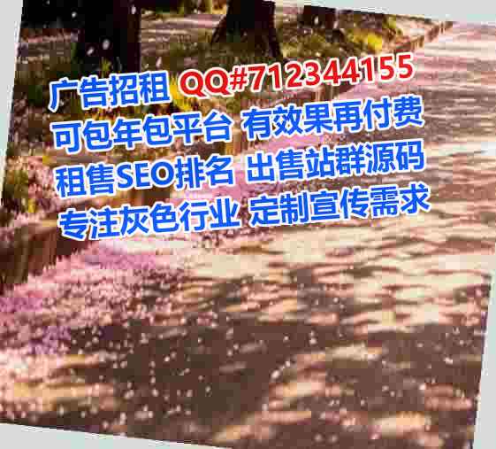 大田试管设计经营部